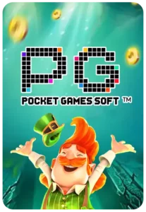 FOMO369 ลุ้นรวยทุกชั่วโมง กับเกมสล็อตที่ดีที่สุด